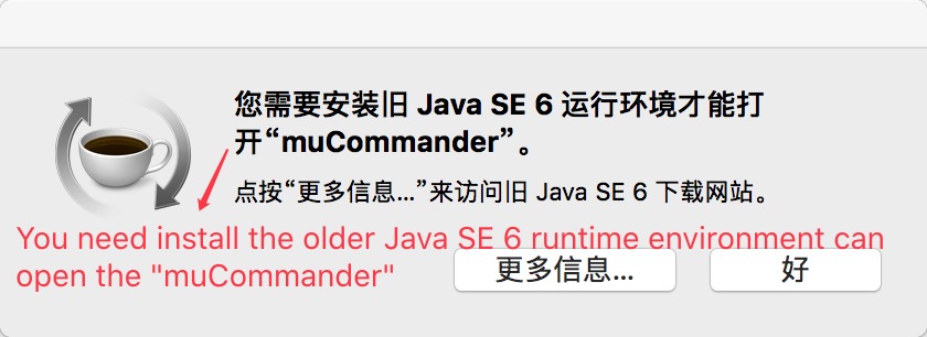 java for os x 2017-001